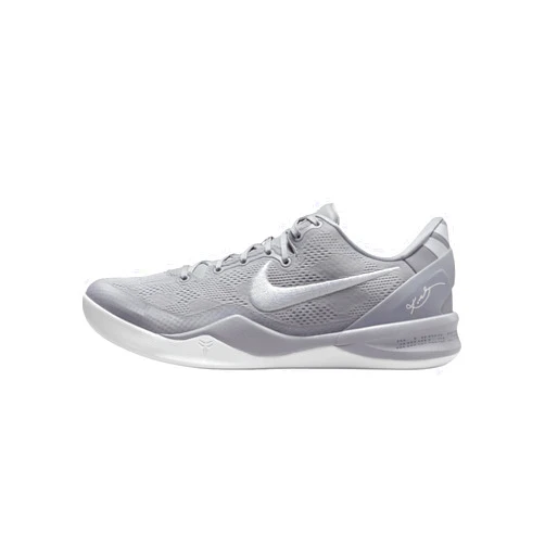 Nike Kobe VIII 8 Protro Men's Basketball Shoes