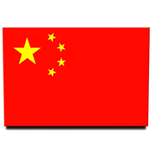 Generic China Flag Fridge Magnet Beijing Travel Souvenir People's Republic of China PRC Shanghai Chengdu Guangzhou