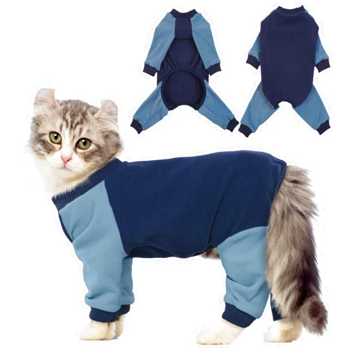 Bonaweite Cat Pajamas for Cats Only, Sticky Hair Cat Clothes, Prevent Lost Hair Kitten Onesie Shirts Costumes Outfits for Pet, Cat Recovery Suit for Cats or Small Dogs