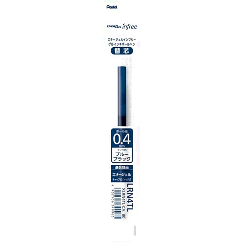 Pentel Refill for ENERGEL Infree 0.4mm [Blue Black] x 5 pieces (Japan Import)