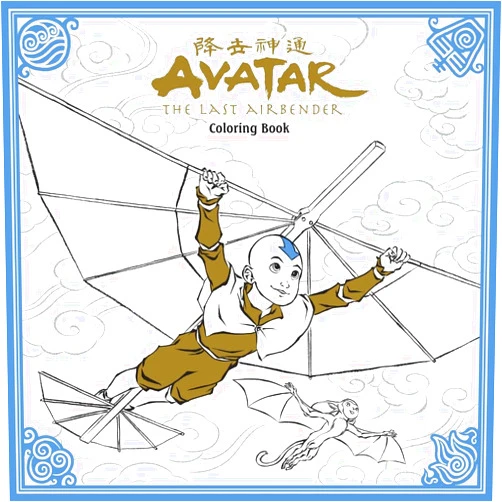 Nickelodeon Avatar: The Last Airbender Coloring Book