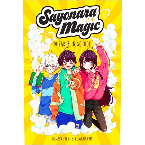 By AmÃ¨lia Mora (Author), Ana C. Sánchez (Author), Dana Guterman Levy (Translator) & 0 more Sayonara Magic: Wizards in School (Volume 1)