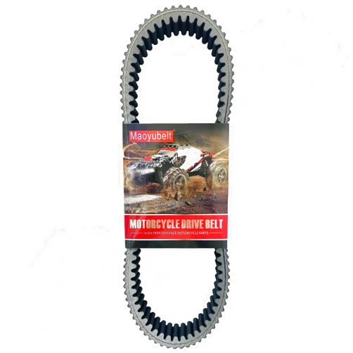 Maoyubelt Drive Belt 59011-1057 59011-1070 Compatible with Ka-wasaki 93-99 Mule 2500 2510 2520 4x4 KAF620