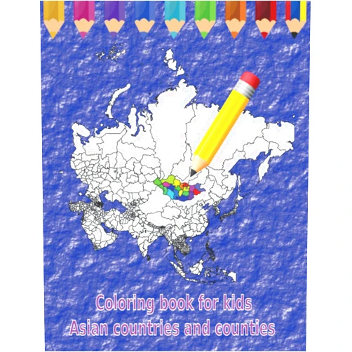 M&M Baciu World Atlas Activity and Coloring Book Asian Countries and Counties:: Map Continent Coloring Book for kids 7 - 18 years (Malbuch Länder der Welt)