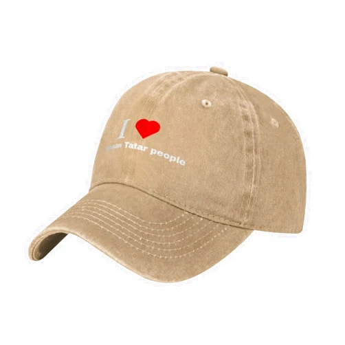 MULIHU I Love Crimean Tatar People Baseball Cap for Men Women Hats Cotton Trucker Caps Adjustable Dad Hat