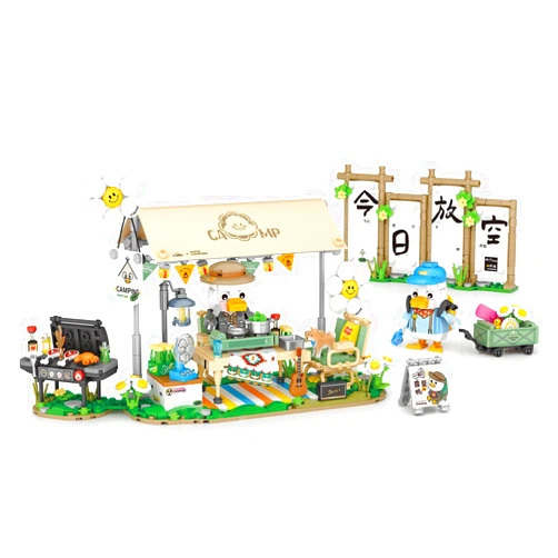 MEIEST Camping Building Blocks Set,Holiday Camper Collection Particle Construction Building Bricks Toy,Home Decor (Picnic)