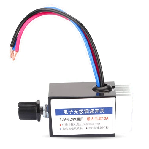 Yunseity Universal DC 12V/24V Motor Speed Controller,Motor Speed Regulator,Motor Governor Switch,Better Heat Dissipation,for Automobile Fan Heater, Defroster, Fans