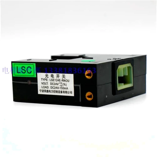 Generic Zephis 1piece Elevator leveling sensor LSE124E RNOU Sensor Photoelectric switch AQ1H267|Tool Parts| - - (Color: LSE124E-QNOU)