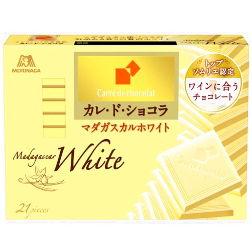 Morinaga Calle de Chocolat 21 pieces X6 box