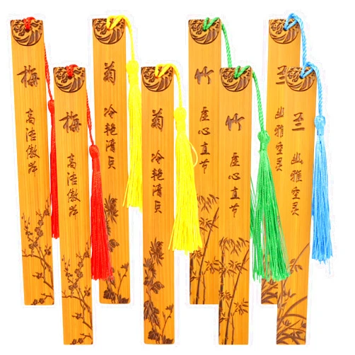 Honbay 8PCS Vintage Bamboo Bookmark Chinese Carving Blossom Bookmark with Tassel Reading Page Markers for School Office Supplies or Book Lovers (4 Style)