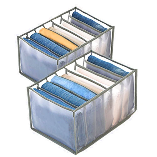 Tongzhen Wardrobe Clothing Storage Box, 7-grid Upgraded Laundry Storage Box, Jeans Tights Storage Box, Foldable Grid Partition Gray pcs