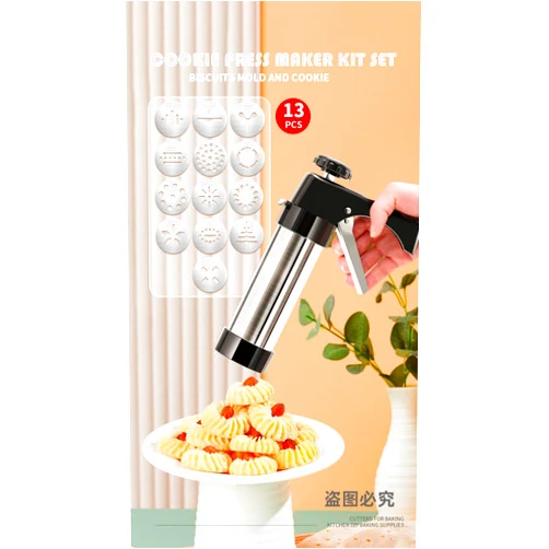 DJGHWFF Cookie Press, Stainless Steel Cookie Press Gun with 13 Spritz Cookie Press Stencil Discs and 8 Icing Tips, Multifunctional Cookie Press for Baking, Perfect for Cookie Maker and Cake Icing 8.7 Inch