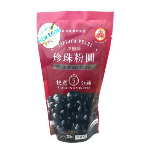 DragonMall Teas WuFuYuan - Tapioca Pearl Black 8.8 Oz / 250 G (Pack of 3)