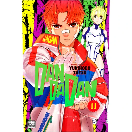 Yukinobu Tatsu Dandadan, Vol. 11 (11)