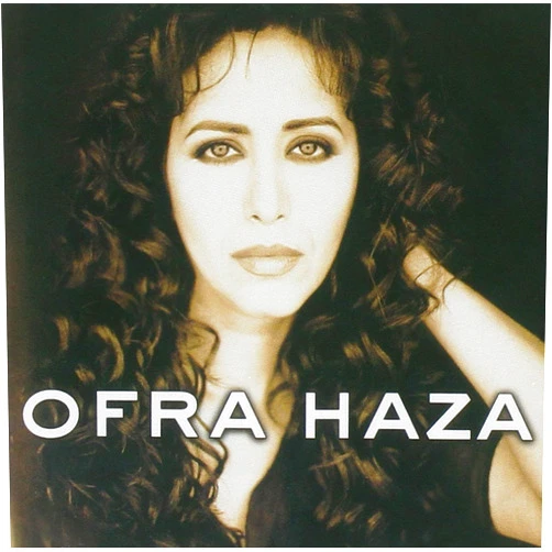 By Ofra Haza (Contributor) Ofra Haza 1997