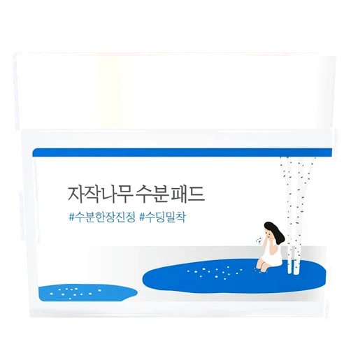 ROUND LAB Birch Juice Moisturizing Pad 80pcs / Aquaxyl, Soothing Adhesion, Moisturizing Pad