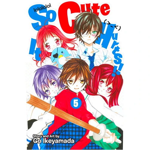Go Ikeyamada So Cute It Hurts!!, Vol. 5