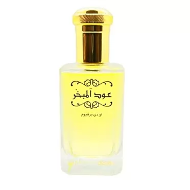 RASASI Oudh Al Mubakhar Unisex EDP - Eau de Parfum 100 ML (3.4 oz) | Features Notes Like: Bergamot, Turkish Rose, Saffron, Sandalwood and Musk | Perfect Blend | by Rasasi
