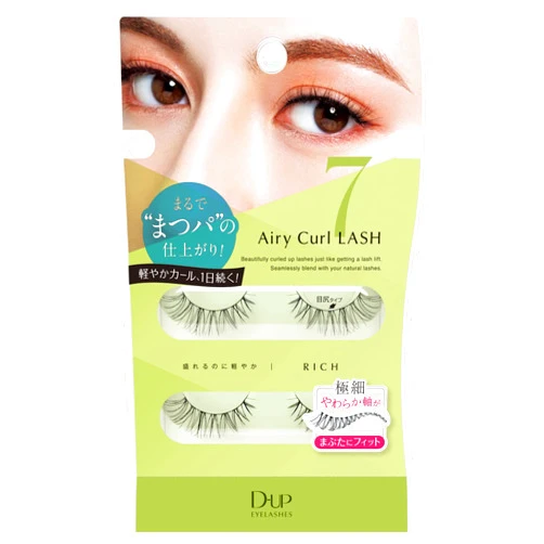 D-UP D.UP AIRY CURL LASH False Eyelashes with Synthetic Fiber - Lightweight - Curly and Upward Curl - 07 Rich - Eye Corner Type - Essential Hub - 2 Pairs