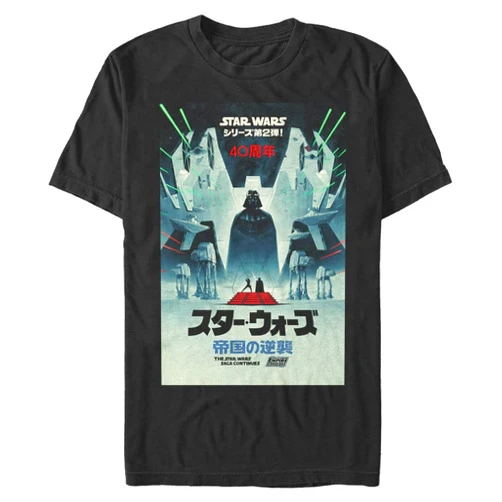 STAR WARS Esb Japanese Poster Men's Tops Short Sleeve Tee Shirt