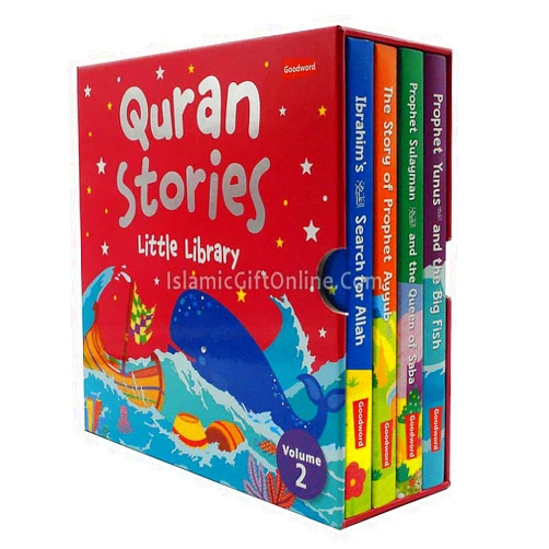 By Saniyasnain Khan (Author) QURAN STORIES - LITTLE LIBRARY - VOL.2 (4 BOARD BOOKS SET)