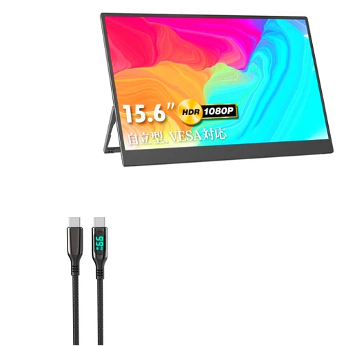BoxWave Cable Compatible with Kksmart USB-C IPS Travel Monitor (15.6 in) - PowerDisplay PD Cable (6ft) - USB-C to USB-C (100W), LED Display 6 Foot PD Braided Nylon Cable - Jet Black