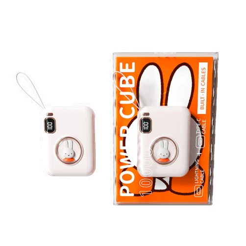 MIPOW x Miffy 20W Power Bank w/Smart Magic Dual Cables (Pink)