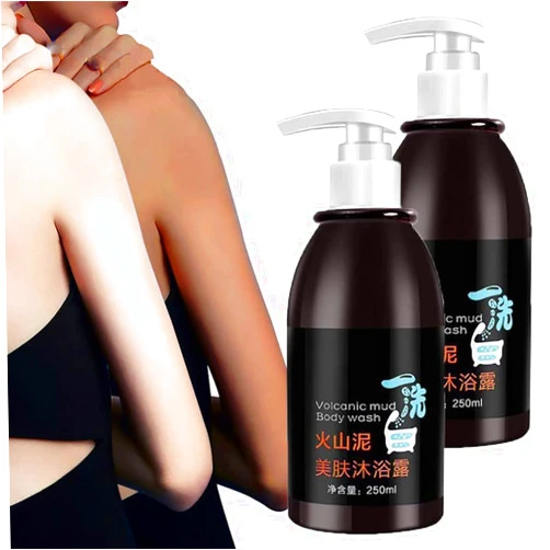 ULLiaN 2PCS Volcanic Mud Body Wash, Volcanic Mud Skin Whitening Body Lotion- Body Wash, Volcanic Mud Shower Gel-Volcano Body Wash, Volcanic Mud Body Wash Whitening