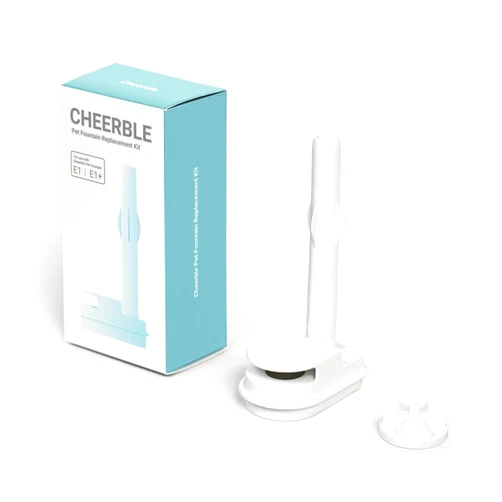 Cheerble Replacement Kit for Cheerble E1+ & E1 Pumpless Cat Water Fountain, Pumpless Design, MagDrive™ Technology, No Cleaning Hassle, No Electrical Leakage, Water Conduit & Impeller x 1 (Pack of 1)