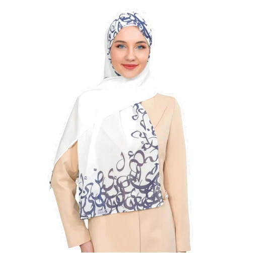 Al-Maqdisi For Hijab and Scarf Women, Muslim Scarf, Chiffon Hijab, Hijab Magnets, Hijab Scarf for Women, Scarf
