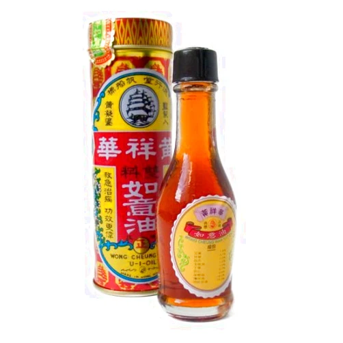 Ui U-I Oil (Wong Cheung Wah) - 1 Fl. Oz. (25 ml) - 1 bottle