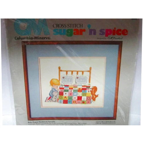 Columbia Minerva sugar n spice baby prayer patchwork sampler (1982)