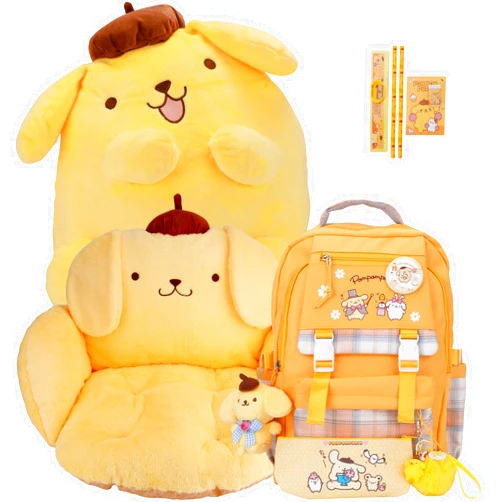 Juju GOODS juju Yellow Kawaii Backpack & Cushion & Plush (Fun) Bundle - Yellow Kawaii Room Decor