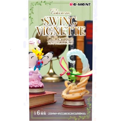 Re-Ment Pokemon Swing Vignette Collection - Single Blind Box