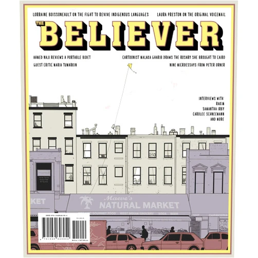 By Carol C. Harter Black Mountain Institute The Beverly Rogers (Compiler) The Believer, Issue 130: April/May