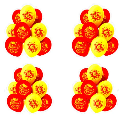 LOONELO 2024 Chinese New Year Latex Balloons, Lunar New Year Red Gold Fu Lucky Dragon Lantern Fortune Balloons, Chinese Dragon Year Decorations for Vietnamese Eve Spring Festival Party