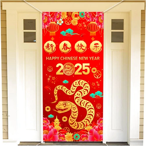 HOWAF Chinese New Year Decoration Door Banner, Fabric 2025 New Year's Eve Party Door Cover Year of the Snake Banner for Spring Festival Party Supplies, Red Happy New Year Door Decoration Banner