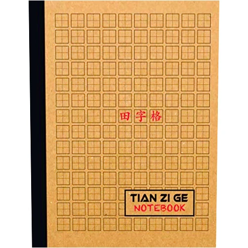 By City Dreams Publishing (Author) Tian Zi Ge Chinese Writing Notebook: Chinese Calligraphy Paper: Great to Practice Writing Chinese Hanzi Mandarin Characters