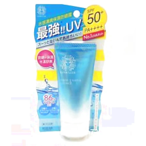 Isehan Kiss Me Japan Sunkiller Perfect Water Essence Sunscreen Gel SPF50+ PA++++