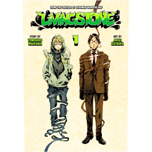 By Tomohiro Maekawa (Author), Jinsei Kataoka (Illustrator) Livingstone 1
