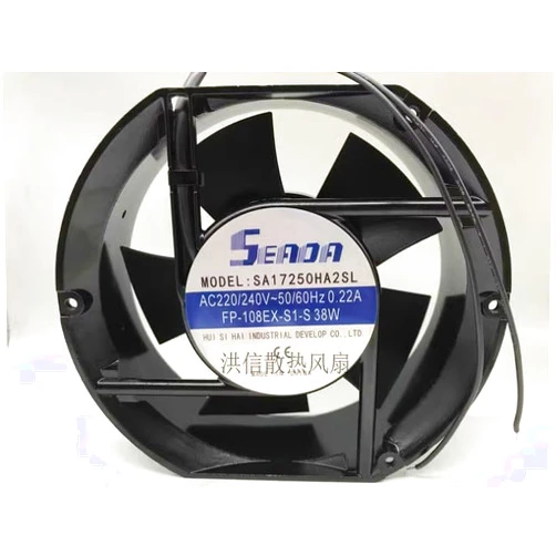MPINGRTH SA17250HA2SL AC220/240V 0.22A 17251 2-Wire Cooling Fan