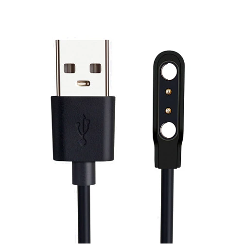Haourlife Replacement Magnetic Charging Cable for Dog Bark Collar, USB Charger Cord for Smart Dog Training Collar - Short Circuit and Overcurrent Protection
