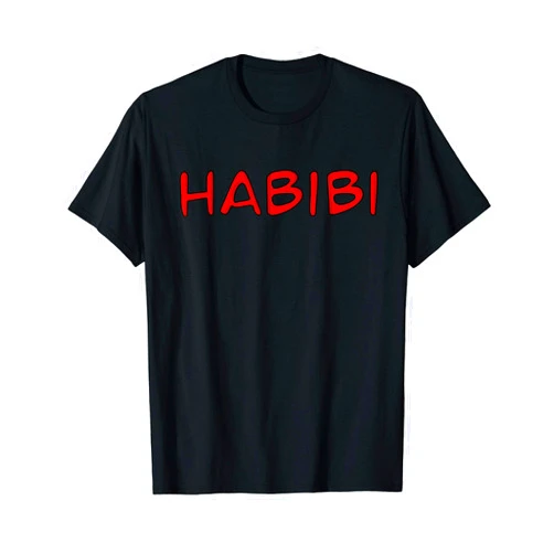 Kat Illustration London Habibi Arabic T-Shirt