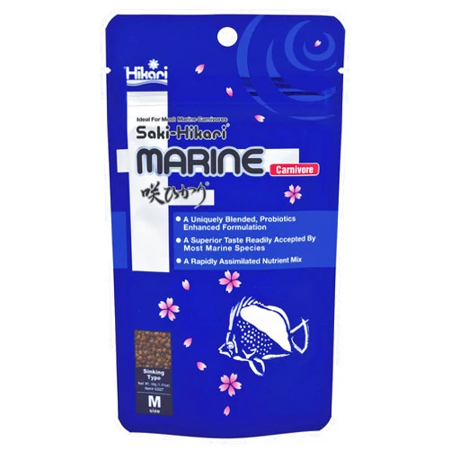 Hikari 042220 Carnivore Medium Sinking Pellets Marine Fish Food, One Size