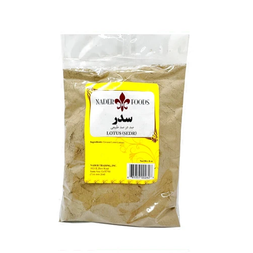 Nader Lotus (Sedr) 8 oz