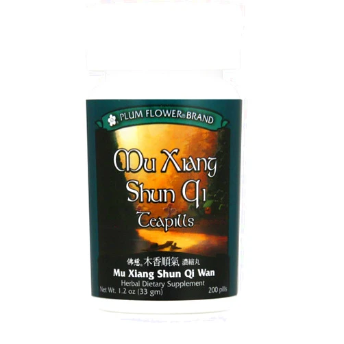 Plum Flower Mu Xiang Shun Qi teapills-MW3643(mu xiang shun qi wan)