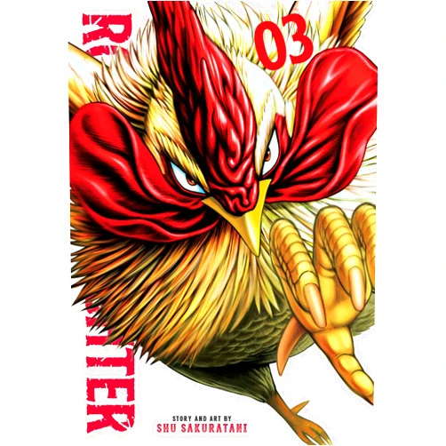 Shu Sakuratani Rooster Fighter, Vol. 3 (3)