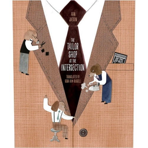 Ahn Jaesun The Tailor Shop at the Intersection
