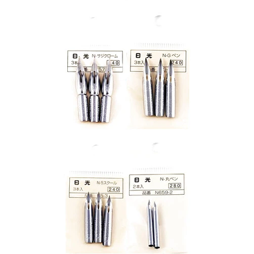 Tachikawa Nikko Manga Pen 4 Type Nibs Set, N-GPen×3pc N-MaruPen×2pc N-SchoolPen×3pc N-SajiPen×3pc, Storage Pack and Anti Rust Paper included