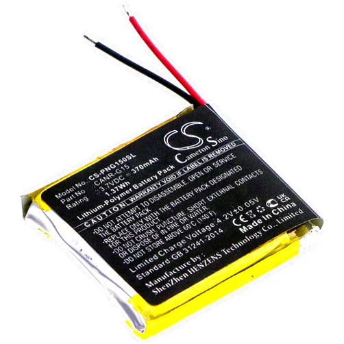 VI VINTRONS Battery for Plutour CANR-G15, LifeCam, OnReal, Wireless Camera, CANR-G15,
